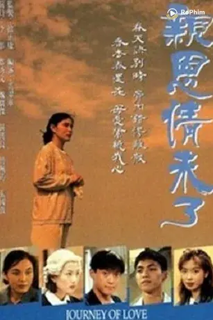 Ân Tình Chưa Phai