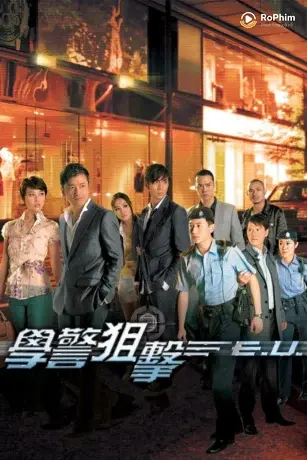 Đặc Vụ Truy Kích