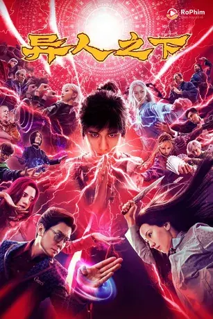 Dị Nhân Chi Hạ (Bản Điện Ảnh)