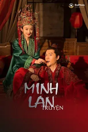 Minh Lan Truyện