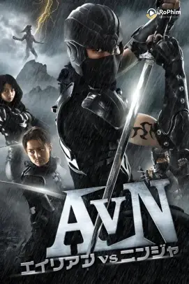 Alien vs. Ninja