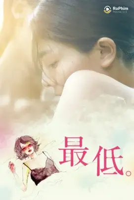 Cuộc sống thấp hèn