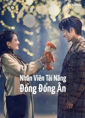 Nhân Viên Tài Năng Đổng Đổng Ân