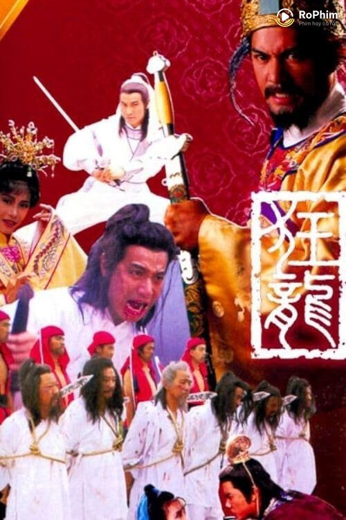 Câu Chuyện Vương Triều