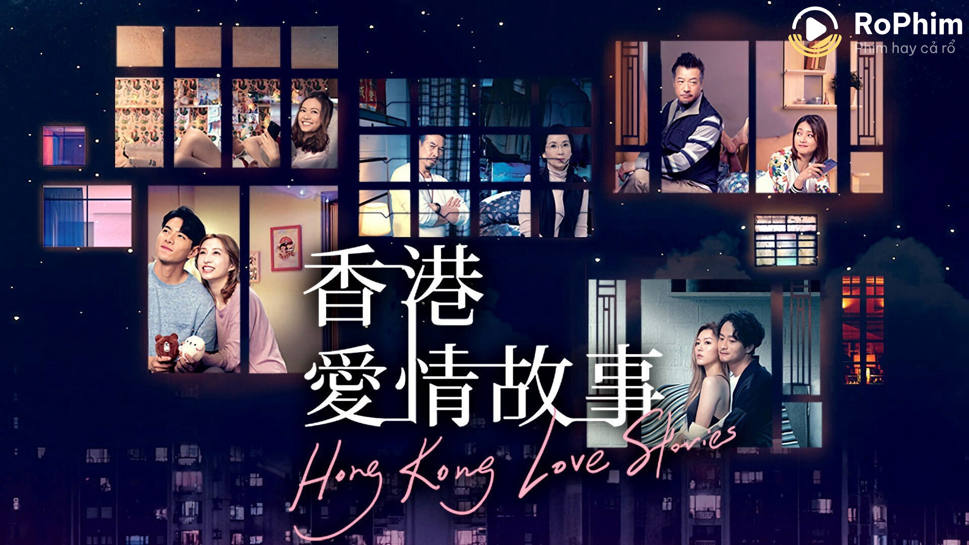 Chuyện tình Hồng Kông