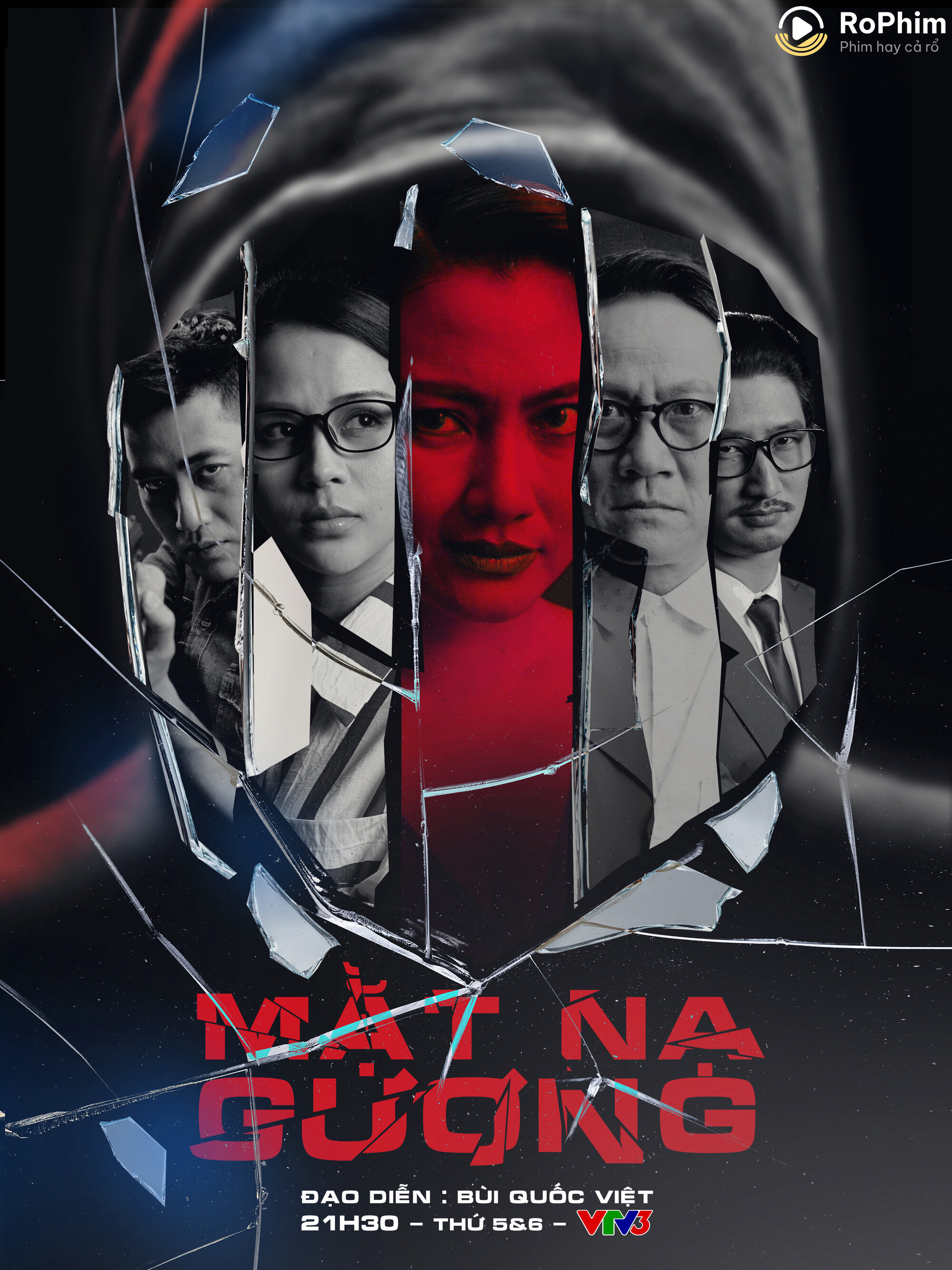 Mặt Nạ Gương (Phim Việt Nam)