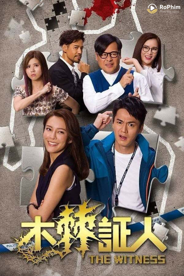 Nhân Chứng Rắc Rối