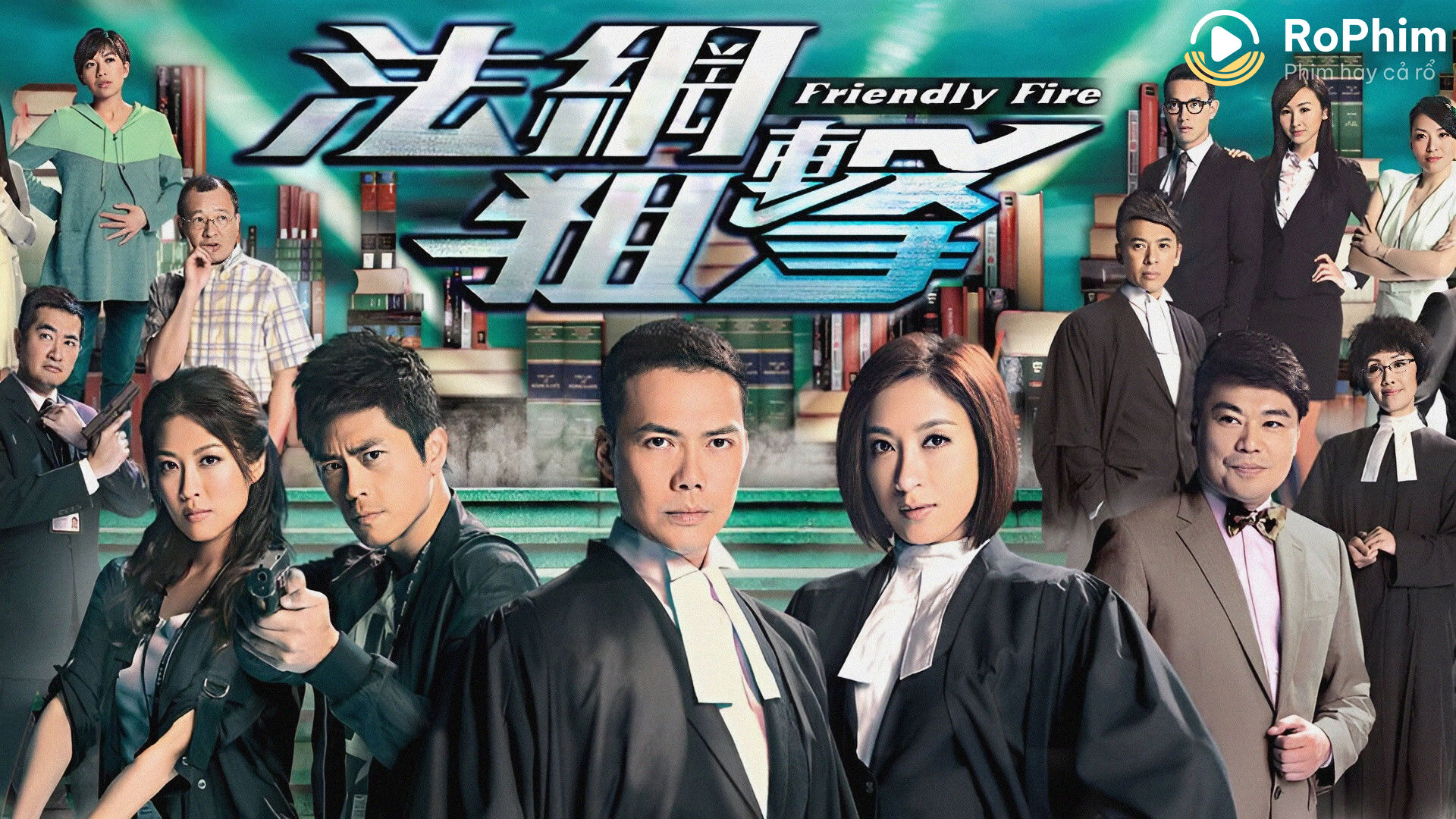 Pháp Võng Truy Kích