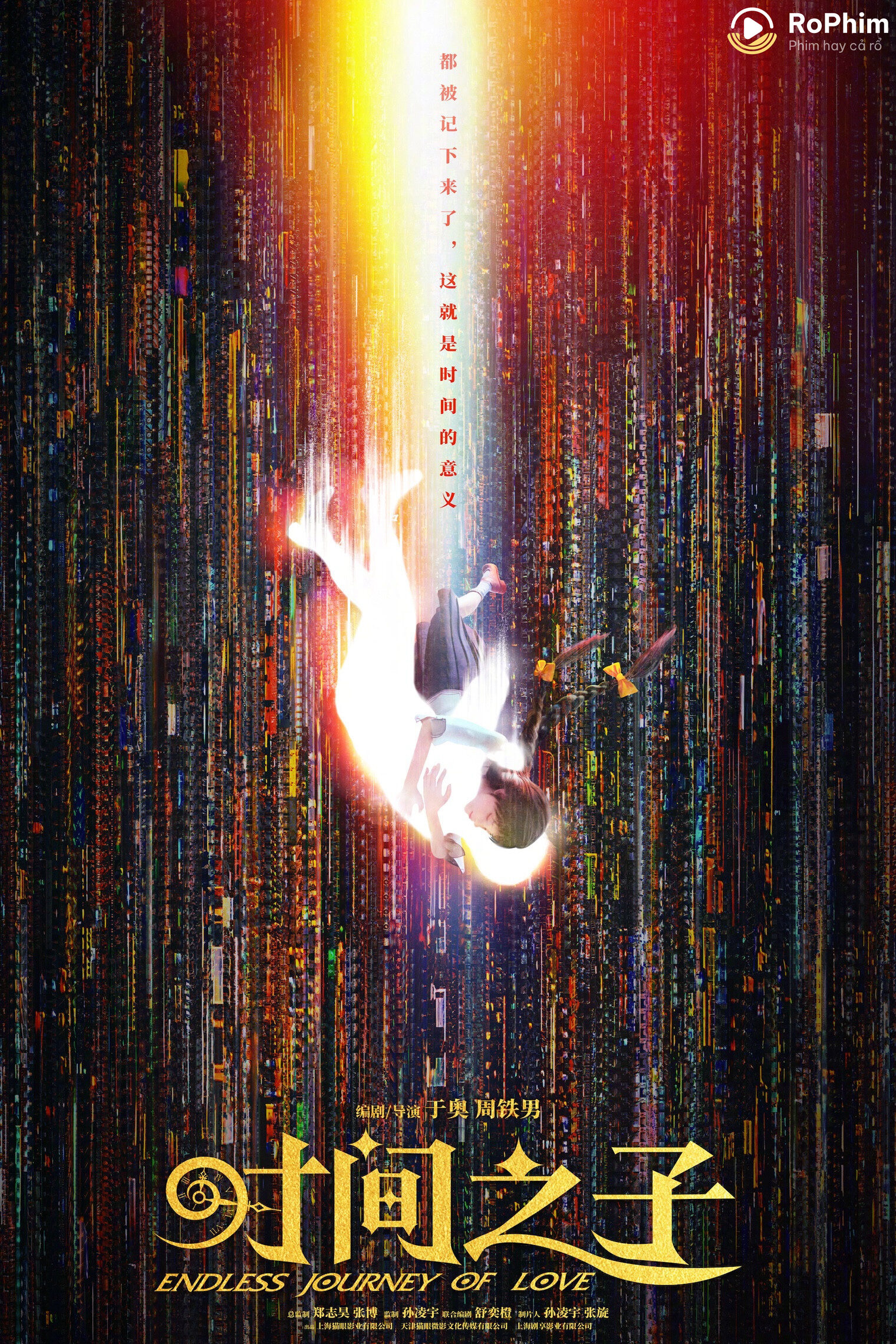 Tình Yêu Vượt Thời Gian